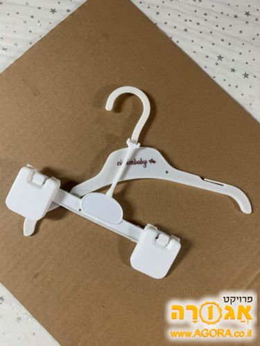 קולבים