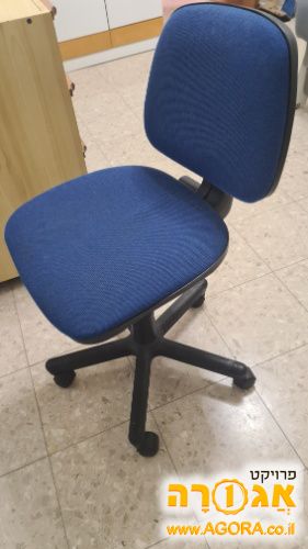 רדיו לרכב