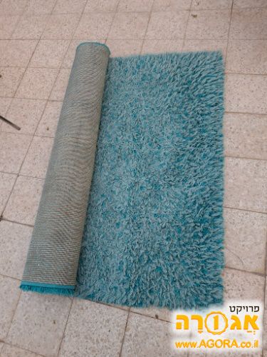 שטיח