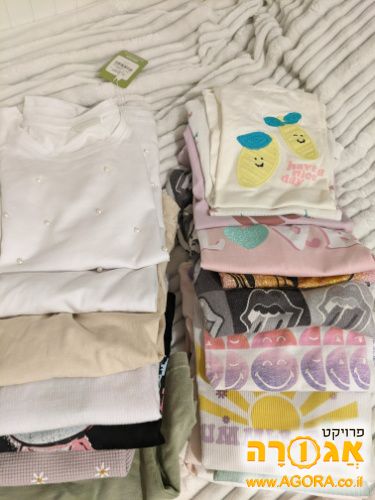 בגדים מהממים לילה מידה 8 עד 14