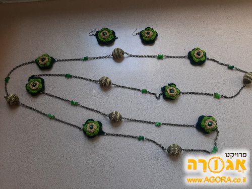 שרשרת ארוכה מאוד + עגילים
