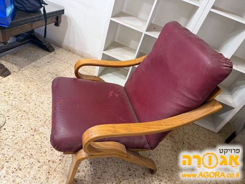 כורסה