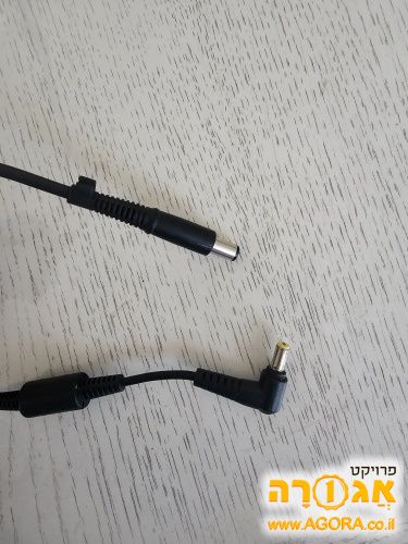 מטענים למחשב נייד