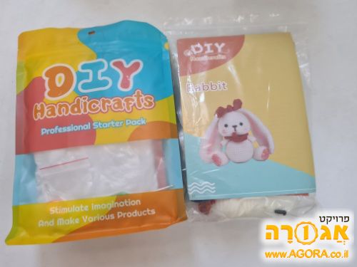 שתי ערכות סריגה חדשות-ארנב+אלפקה