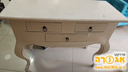 שידה מרחובות