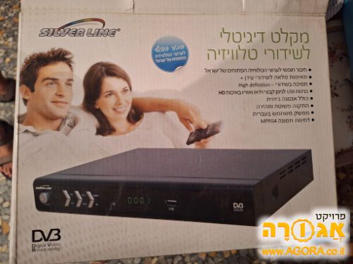 מקלט דיגטלי לשידורי טלויזיה