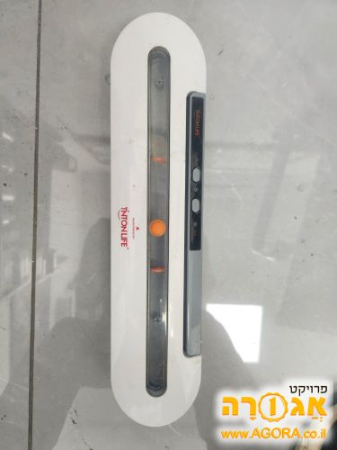 מכשיר ואקום
