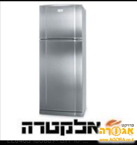 מקרר אלקטרה 435 ליטר