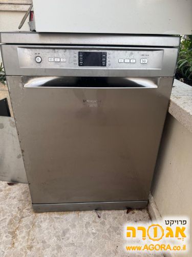 מדיח כלים