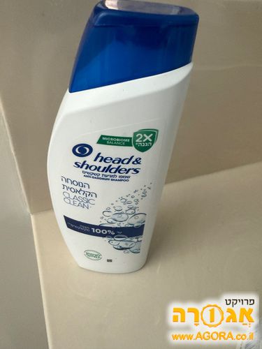 שמפו Head and shoulders