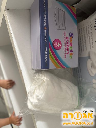 תחתוני רשת