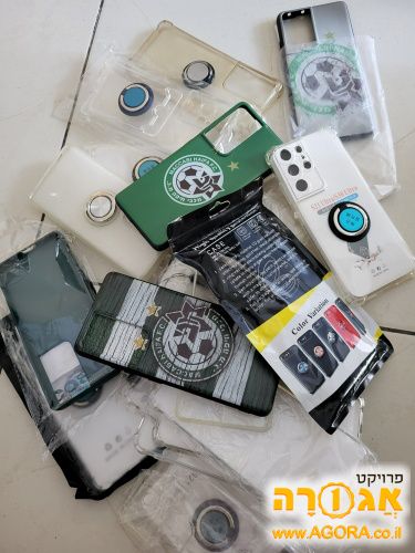 מגן לגלקסי אולטרה s21