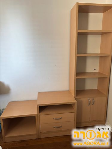 שידה
