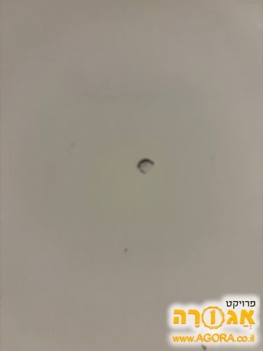 שולחן מחשב