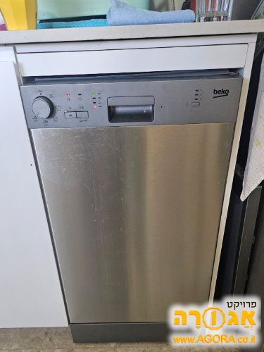 מדיח 3/4