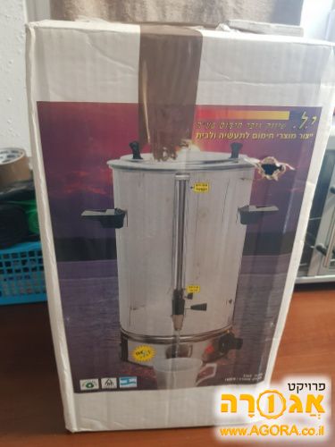 מיחם 8 ליטר עם ברז