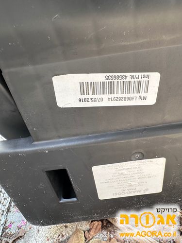 כיסא בטיחות לתינוק לאוטו