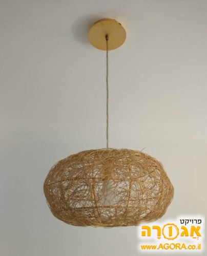מנורה לסלון