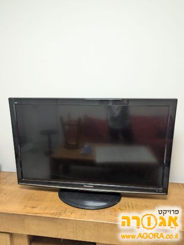 טלויזיה