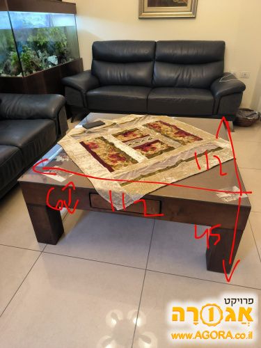 שולחן סלון
