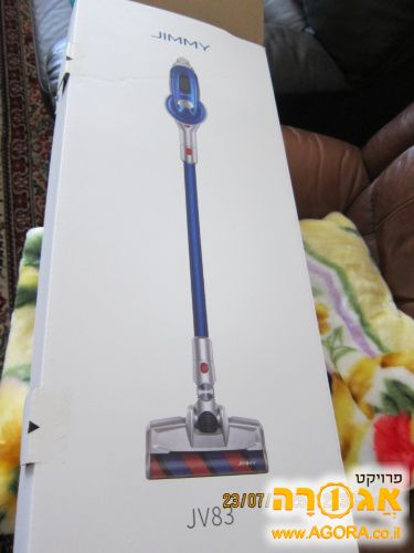 שואב אבק דייסון -V8