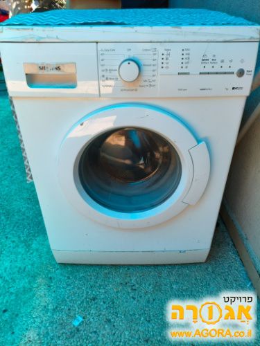 מכונת כביסה Siemens