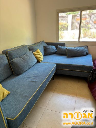 ספה כחולה