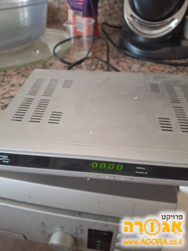 ממיר לצלחת