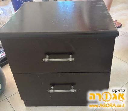 שידה