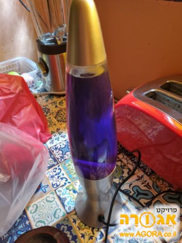 מנורת לאבה ורודה⚕️ עם רקע סגול