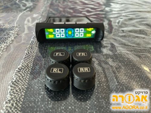 מד לחץ אוויר סולרי