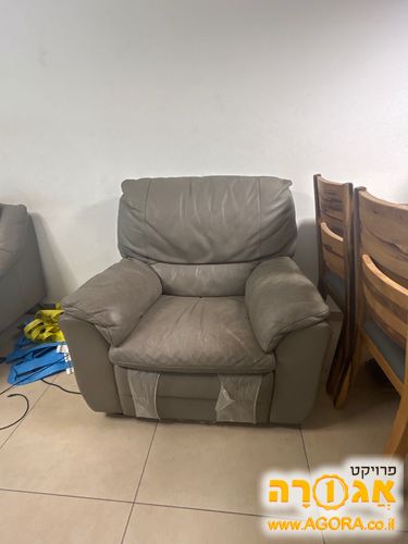 ספת טלויזיה