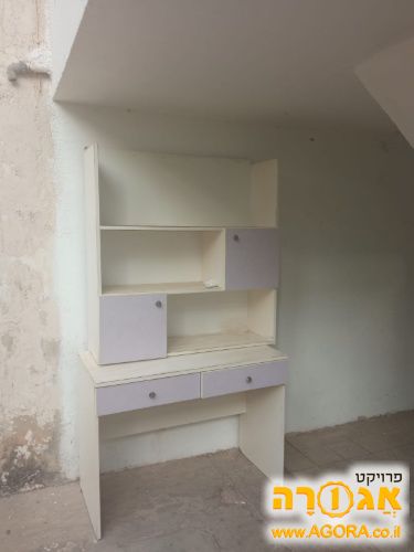 ספריה לבנות