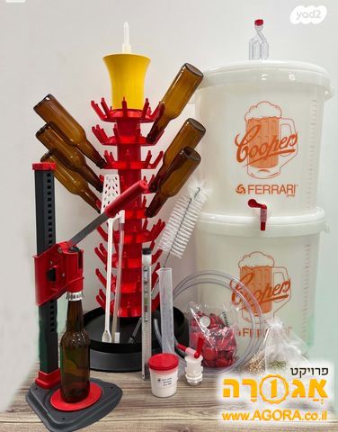 ערכה לבישול בירה ביתית