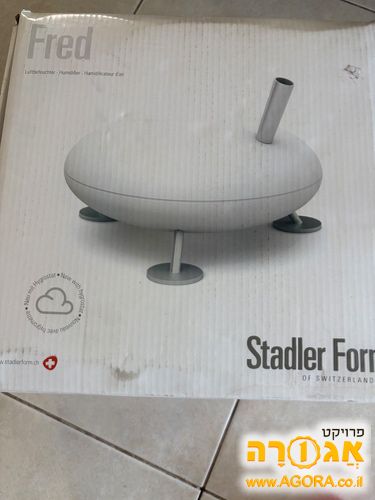 מכשיר אדים חמים
