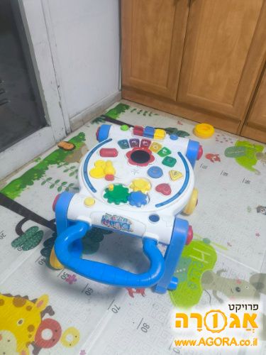 הליכון לתינוקות