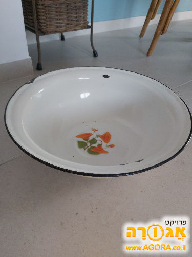 קערת אמייל