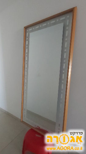 מראת גוף לתלייה