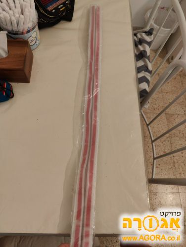 מגן לדלת