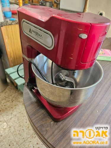 מערבל מג'ימיקס במצב טוב עם כל החלקים