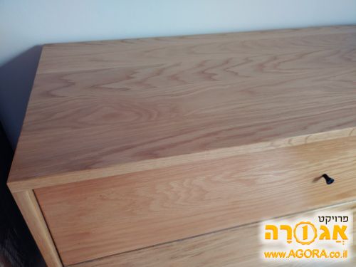 שידה