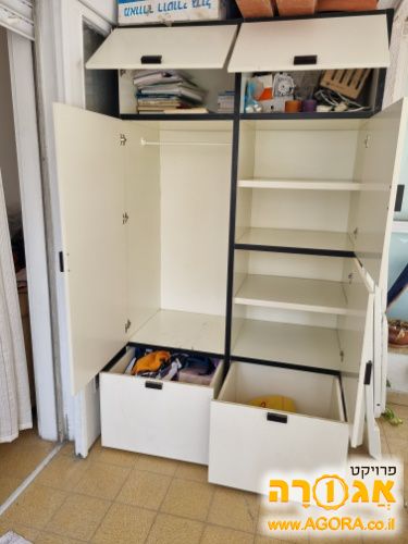 ארון