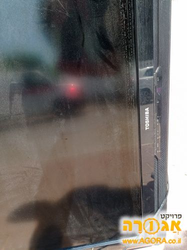 טלויזיה טושיבה