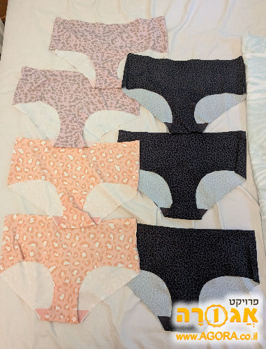 7 Intima underwear, never worn, size L