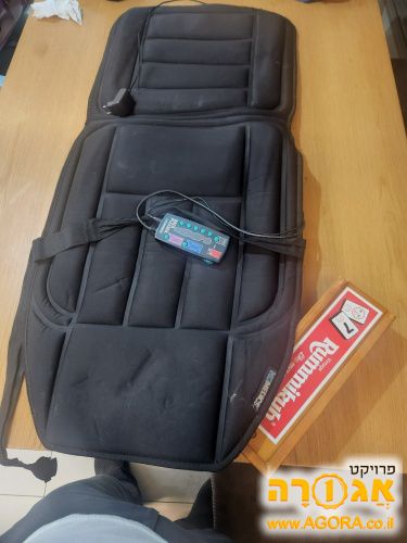 מושב מסאז של ד"ר גב