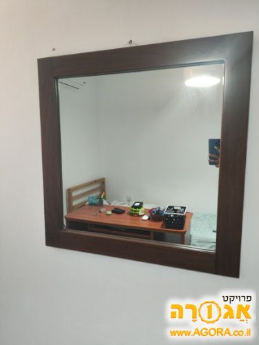 מראה