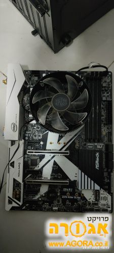 לוח msi