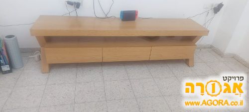 מזנון לסלון