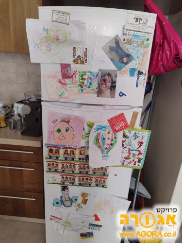 מקרר FUJICOM