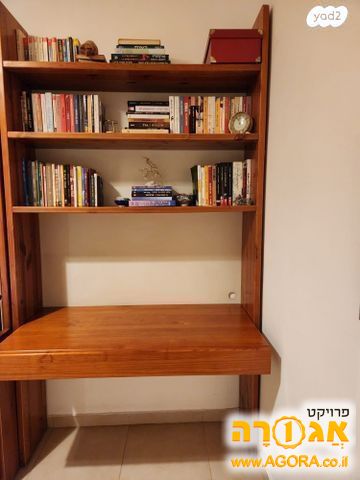 שולחן כתיבה